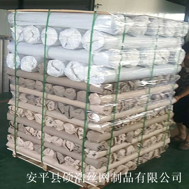 IMG_20190927_152214 IMG_20190927_152214